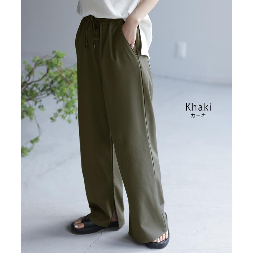 パンツ 撥水 ロング レディース はっ水 梅雨 雨の日 ボトムス ワイド ワイドパンツ ストレートパンツ フレア | HUG.U | 16