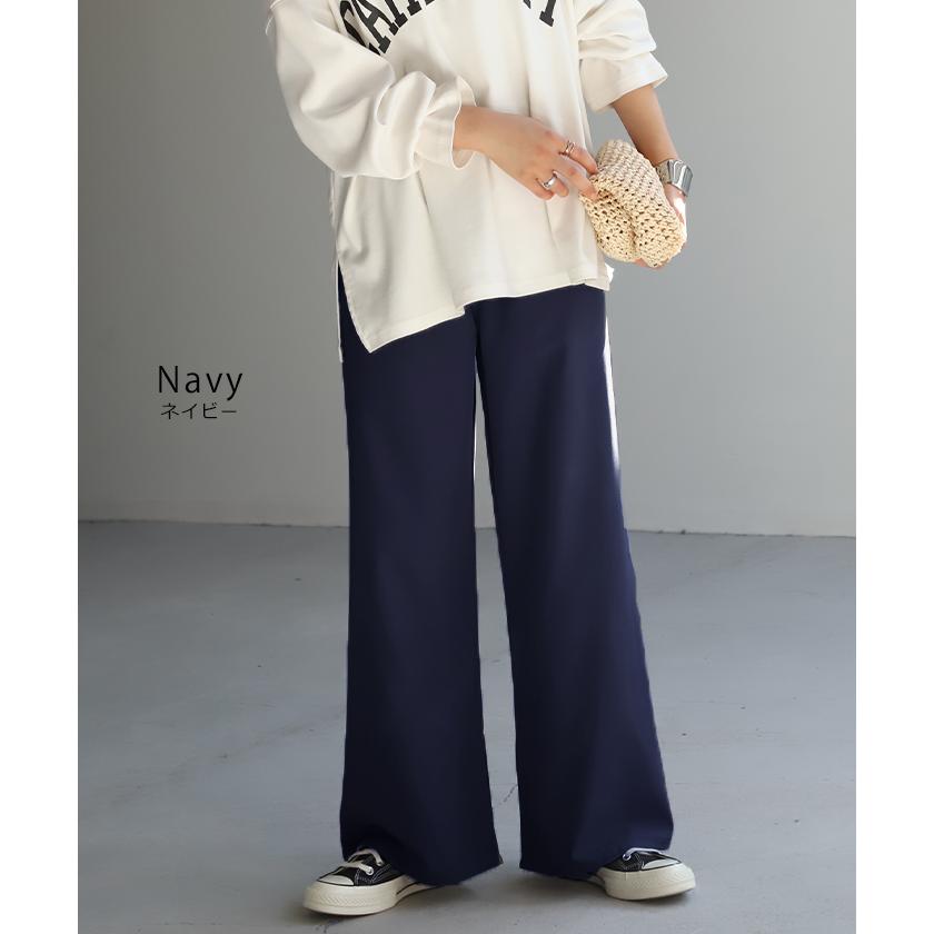 パンツ 撥水 ロング レディース はっ水 梅雨 雨の日 ボトムス ワイド ワイドパンツ ストレートパンツ フレア | HUG.U | 17