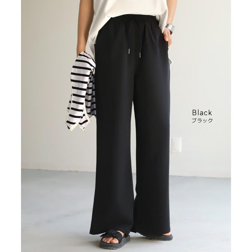パンツ 撥水 ロング レディース はっ水 梅雨 雨の日 ボトムス ワイド ワイドパンツ ストレートパンツ フレア | HUG.U | 19