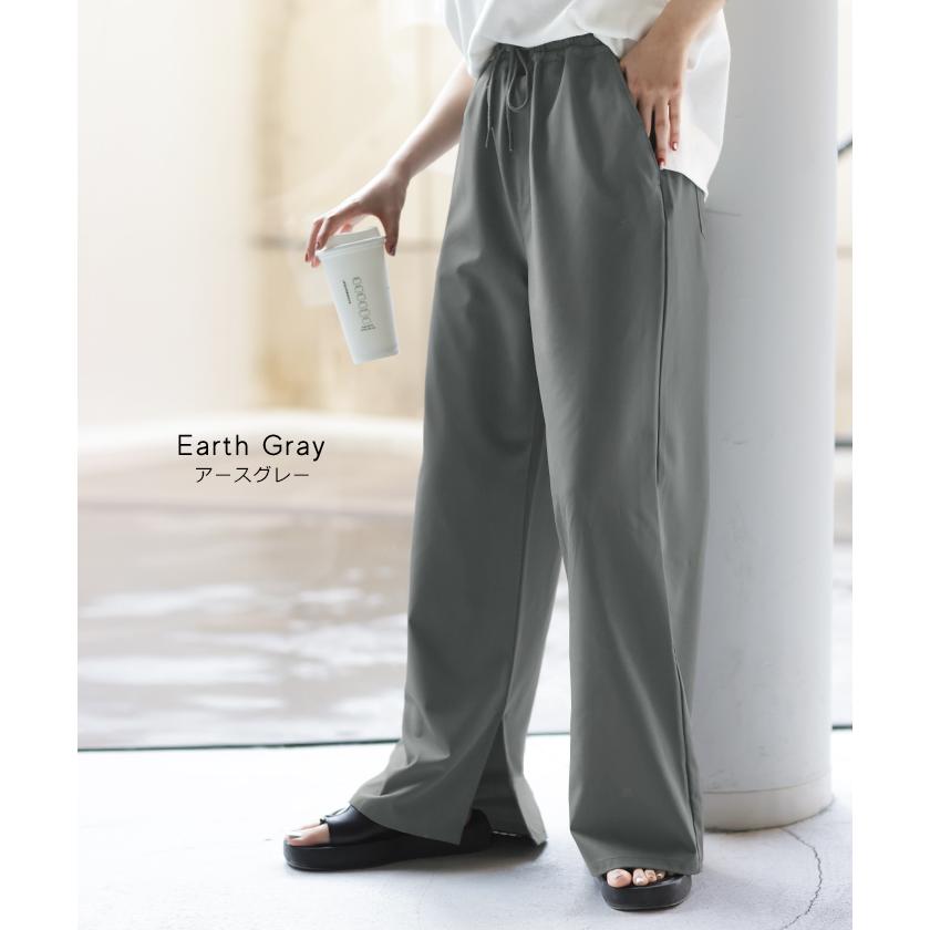 パンツ 撥水 ロング レディース はっ水 梅雨 雨の日 ボトムス ワイド ワイドパンツ ストレートパンツ フレア | HUG.U | 20