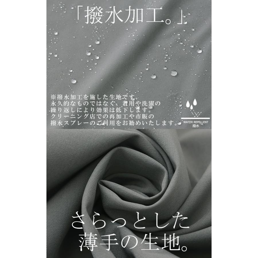 パンツ 撥水 ロング レディース はっ水 梅雨 雨の日 ボトムス ワイド ワイドパンツ ストレートパンツ フレア | HUG.U | 07