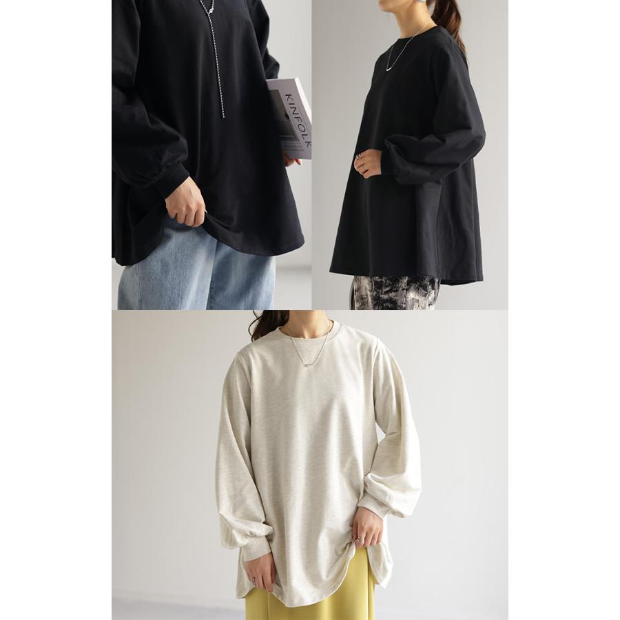 新品　タグ付　23区　長袖tシャツ　サイズ9 体型カバー HUG.U カットソー ロンT フレア 裾 レディース 体型カバー