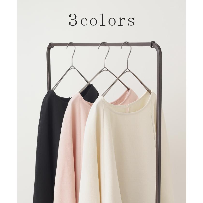 トップス すっきり 体型カバー ツイード 調 ドルマン レディース オフィスカジュアル きれいめ 七分袖 二の腕カバー | HUG.U | 12