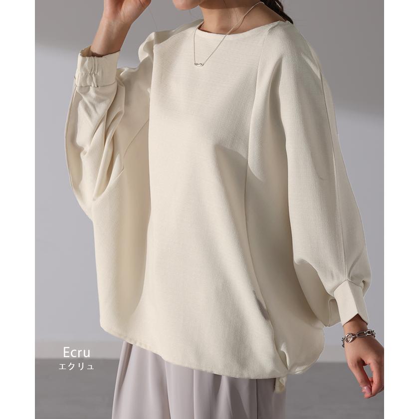 v12レディーストップス HUG.U（ハグユー） トップス すっきり 体型カバー ツイード 調