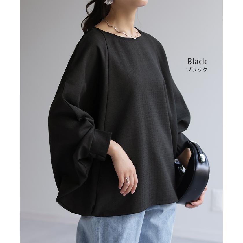 レディース　オフィスカジュアル　まとめ売り　大人カラー　体型カバー　春　M HUG.U（ハグユー） トップス すっきり 体型カバー ツイード 調