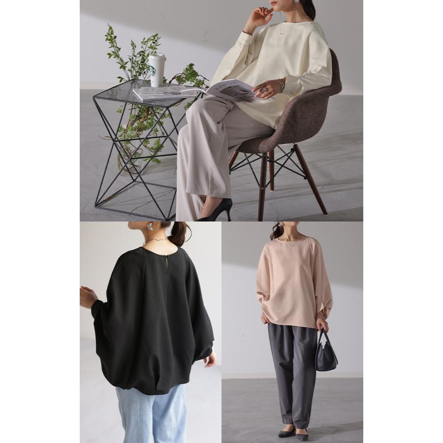 トップス すっきり 体型カバー ツイード 調 ドルマン レディース オフィスカジュアル きれいめ 七分袖 二の腕カバー | HUG.U | 19