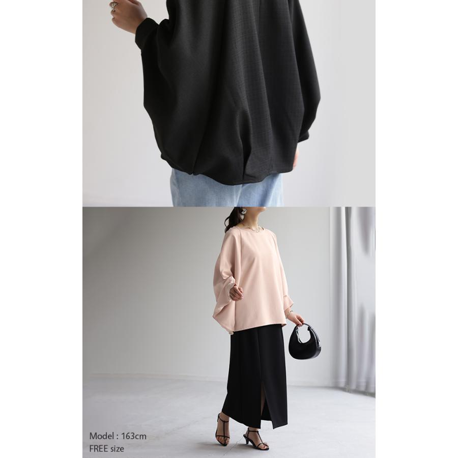 トップス すっきり 体型カバー ツイード 調 ドルマン レディース オフィスカジュアル きれいめ 七分袖 二の腕カバー | HUG.U | 05