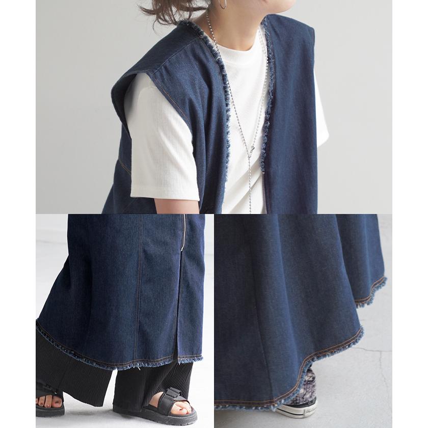 ベスト ジレ デニム ロングベスト トップス ロングジレ 前開き レイヤード デニムベスト デニムジレ スリット | HUG.U | 14