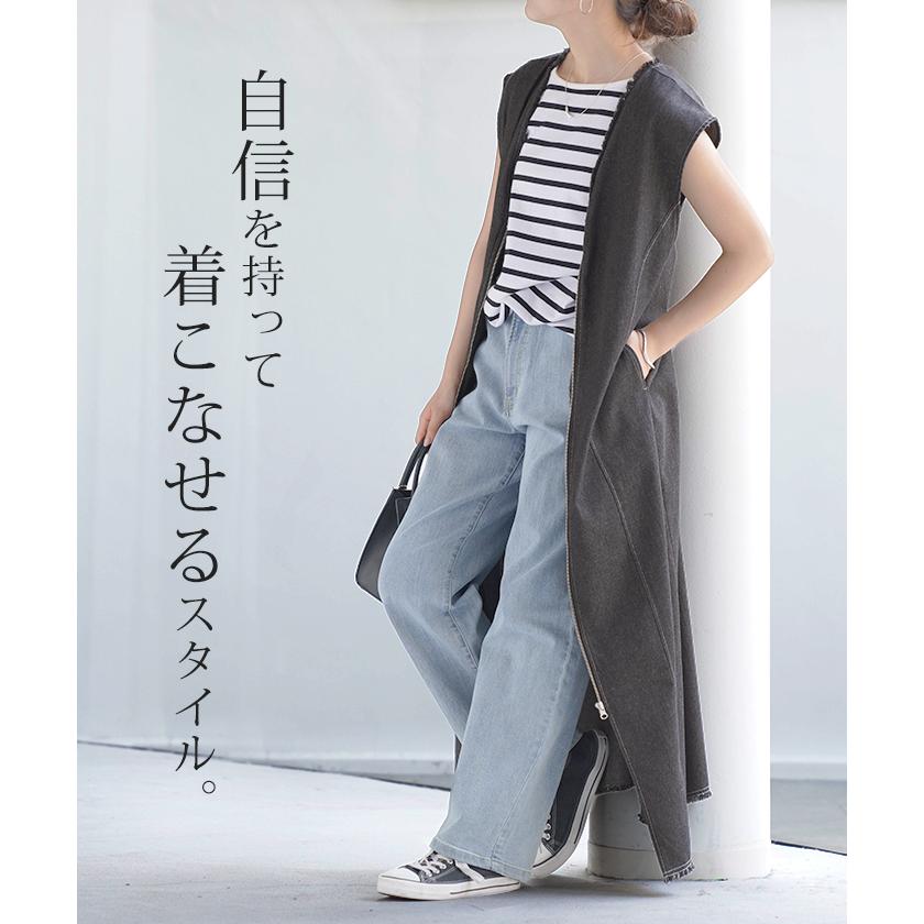 ベスト ジレ デニム ロングベスト トップス ロングジレ 前開き レイヤード デニムベスト デニムジレ スリット | HUG.U | 18