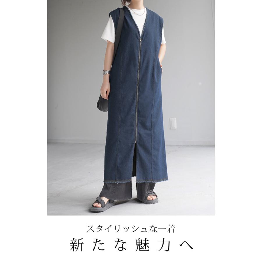 ベスト ジレ デニム ロングベスト トップス ロングジレ 前開き レイヤード デニムベスト デニムジレ スリット | HUG.U | 03