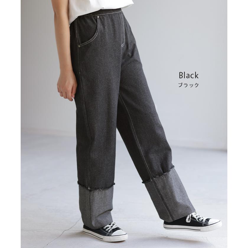 デニム ロールアップ ストレート パンツ レディース デニムパンツ ワイドパンツ ワイド ジーンズ ジーパン | HUG.U | 13