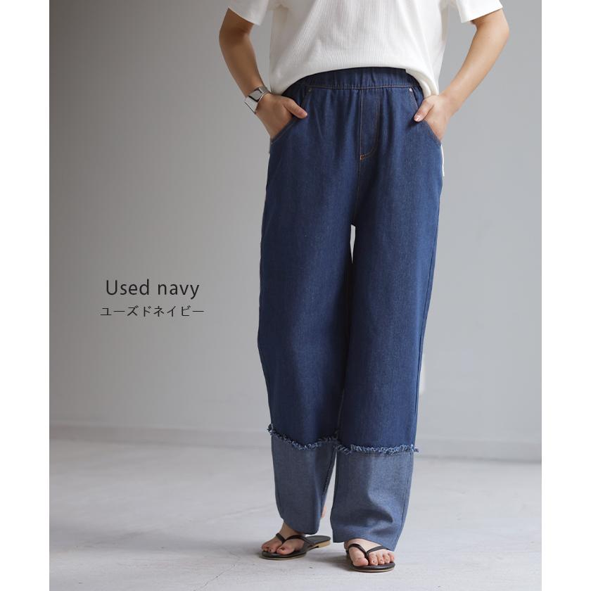 HUG.U デニム ロールアップ ストレート パンツ レディース HUG.U デニム ロールアップ ストレート パンツ レディース
