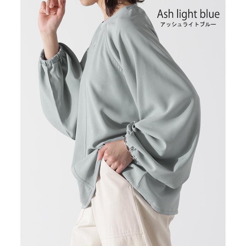 ブラウス ぽわん袖 オフィスカジュアル レディース 無地 きれいめ 長袖 ロング Tシャツ ロンT ドルマン | HUG.U | 13