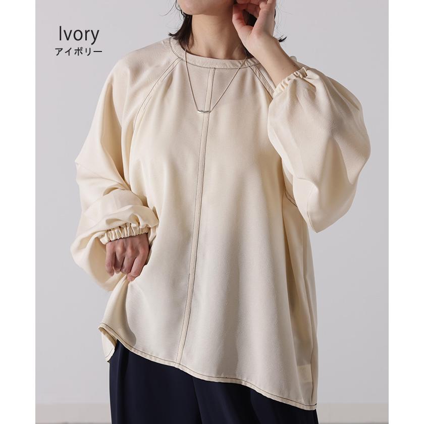 HUG.U（ハグユー） ブラウス ぽわん袖 オフィスカジュアル レディース