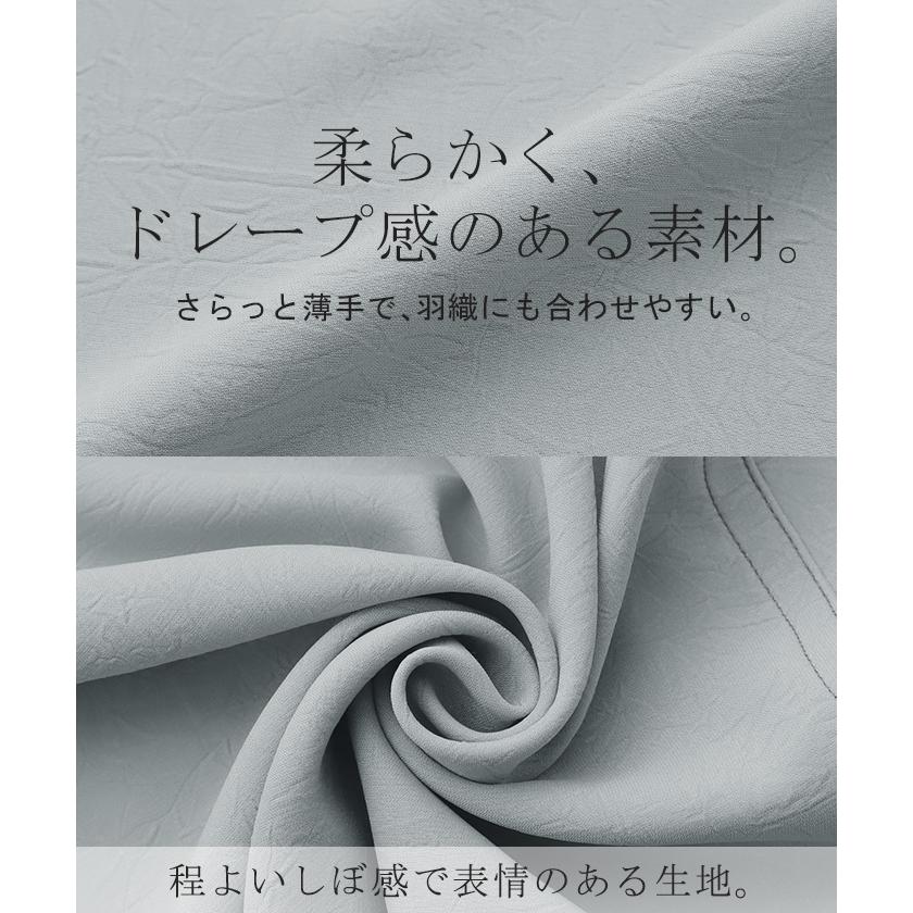 ブラウス ぽわん袖 オフィスカジュアル レディース 無地 きれいめ 長袖 ロング Tシャツ ロンT ドルマン | HUG.U | 16
