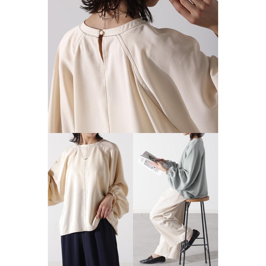 ブラウス ぽわん袖 オフィスカジュアル レディース 無地 きれいめ 長袖 ロング Tシャツ ロンT ドルマン | HUG.U | 19