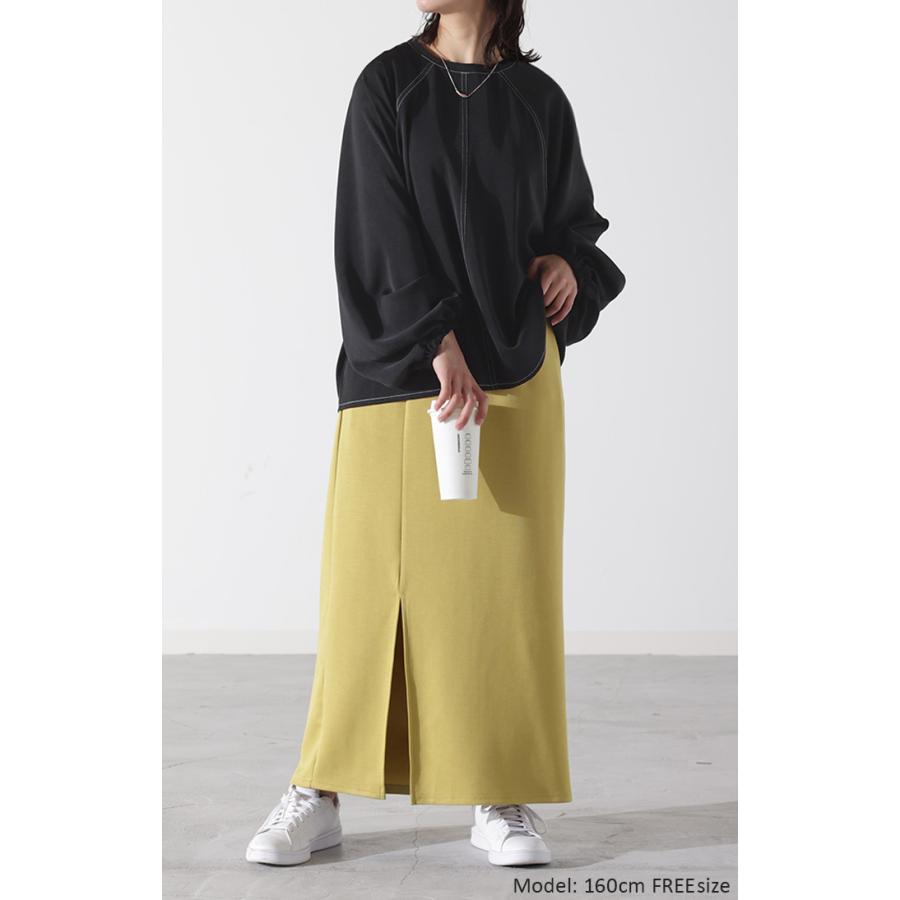 ブラウス ぽわん袖 オフィスカジュアル レディース 無地 きれいめ 長袖 ロング Tシャツ ロンT ドルマン | HUG.U | 05