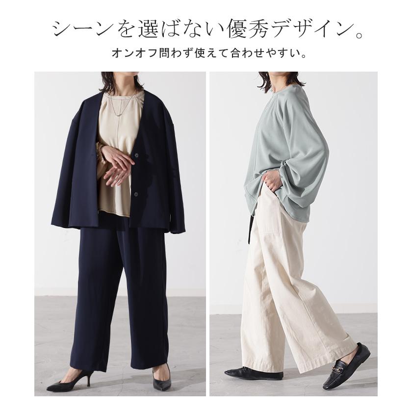 ブラウス ぽわん袖 オフィスカジュアル レディース 無地 きれいめ 長袖 ロング Tシャツ ロンT ドルマン | HUG.U | 08