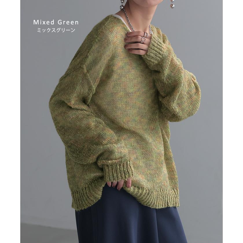 ニット シアー ちくちくしない 透かし編み プルオーバー ボーダー レディース セーター ぽわん袖 重ね 体型カバー | HUG.U | 18