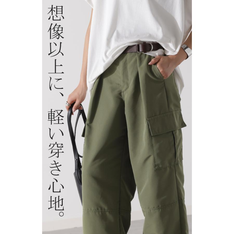 HUG.U（ハグユー） パンツ きれいめ 裾2way カーゴパンツ レディース