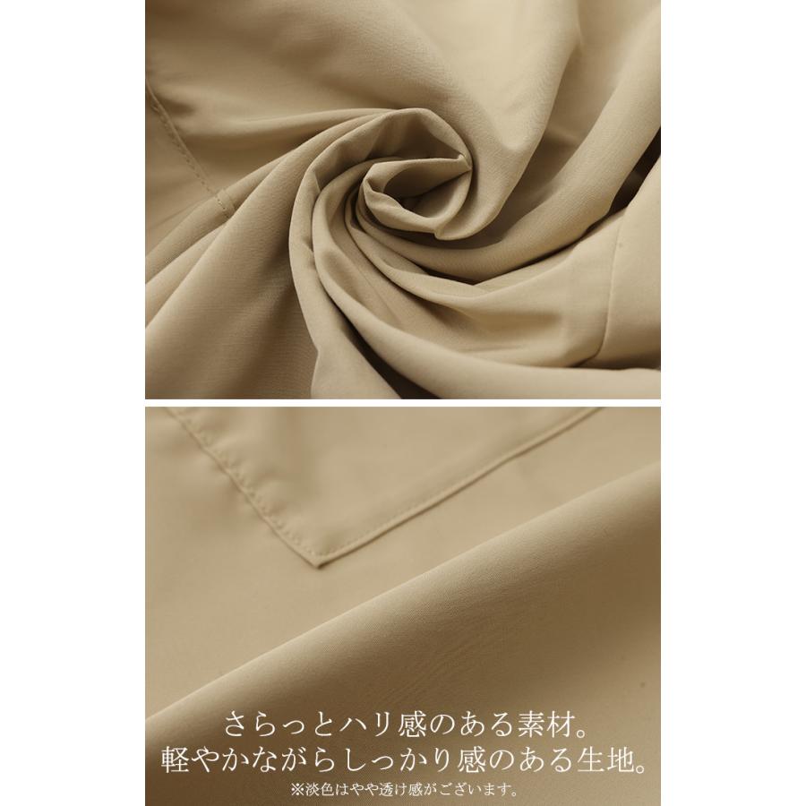 パンツ きれいめ 裾2way カーゴパンツ レディース ワイドパンツ ワイド パラシュートパンツ カーゴ ベイカーパンツ | HUG.U | 22