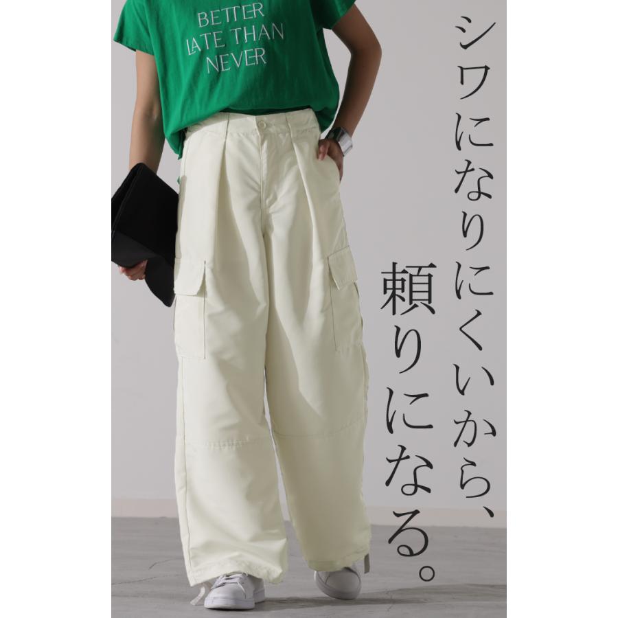 パンツ きれいめ 裾2way カーゴパンツ レディース ワイドパンツ ワイド パラシュートパンツ カーゴ ベイカーパンツ | HUG.U | 07