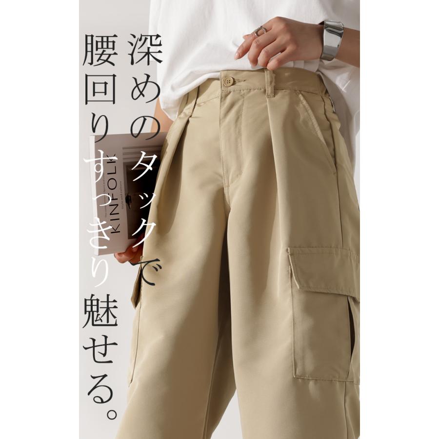 HUG.U（ハグユー） パンツ きれいめ 裾2way カーゴパンツ レディース