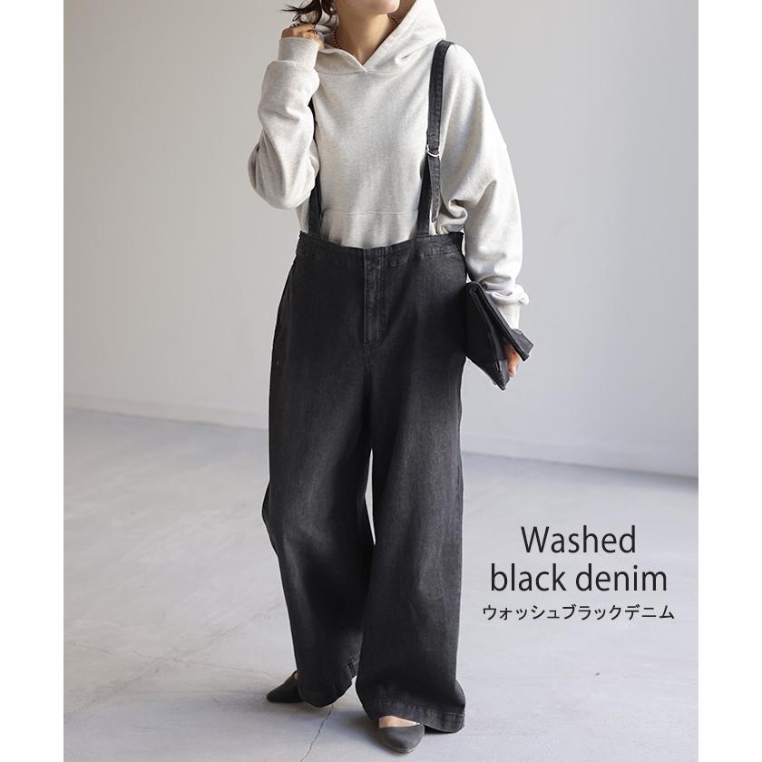 サロペット サロペ デニム 大人 オールインワン レディース サロペット 脚長 大きいサイズ つなぎ ワイドパンツ | HUG.U | 13