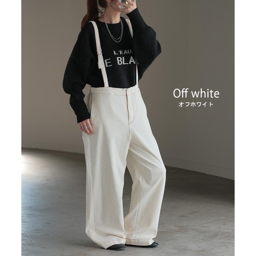 サロペット サロペ デニム 大人 オールインワン レディース サロペット 脚長 大きいサイズ つなぎ ワイドパンツ | HUG.U | 15