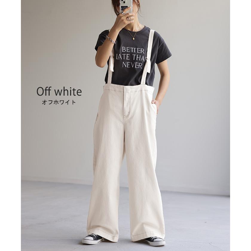 サロペット サロペ デニム 大人 オールインワン レディース サロペット 脚長 大きいサイズ つなぎ ワイドパンツ | HUG.U | 15