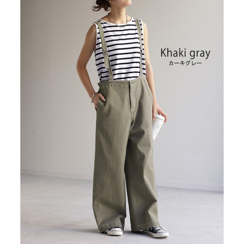 HUG.U（ハグユー） サロペット サロペ デニム 大人 オールインワン