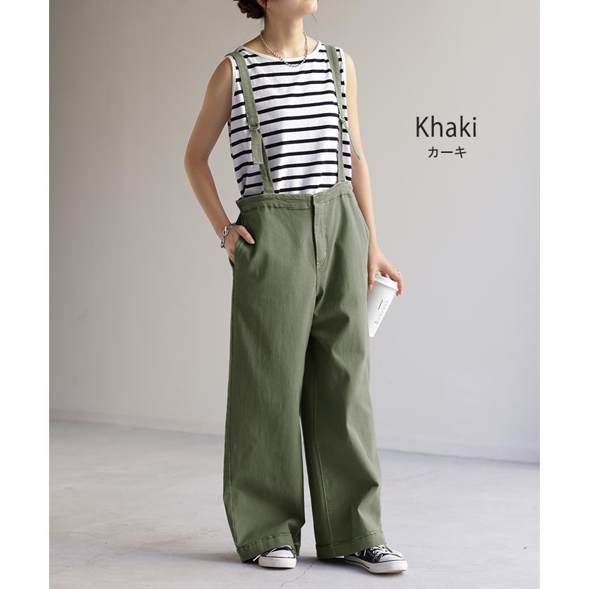 サロペット サロペ デニム 大人 オールインワン レディース サロペット 脚長 大きいサイズ つなぎ ワイドパンツ | HUG.U | 16