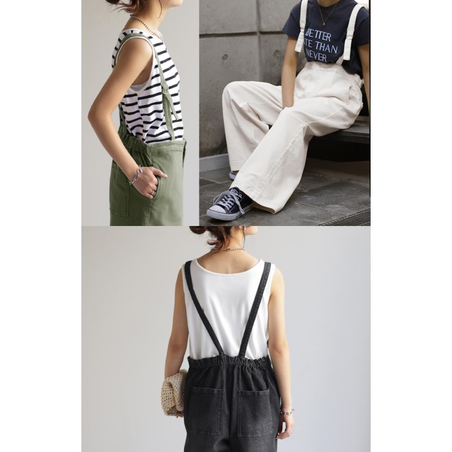 サロペット サロペ デニム 大人 オールインワン レディース サロペット 脚長 大きいサイズ つなぎ ワイドパンツ | HUG.U | 19