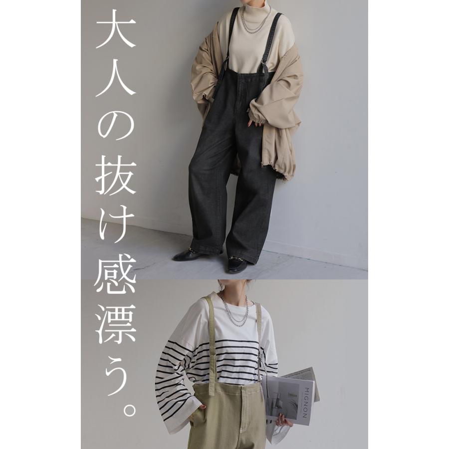サロペット サロペ デニム 大人 オールインワン レディース サロペット 脚長 大きいサイズ つなぎ ワイドパンツ | HUG.U | 20