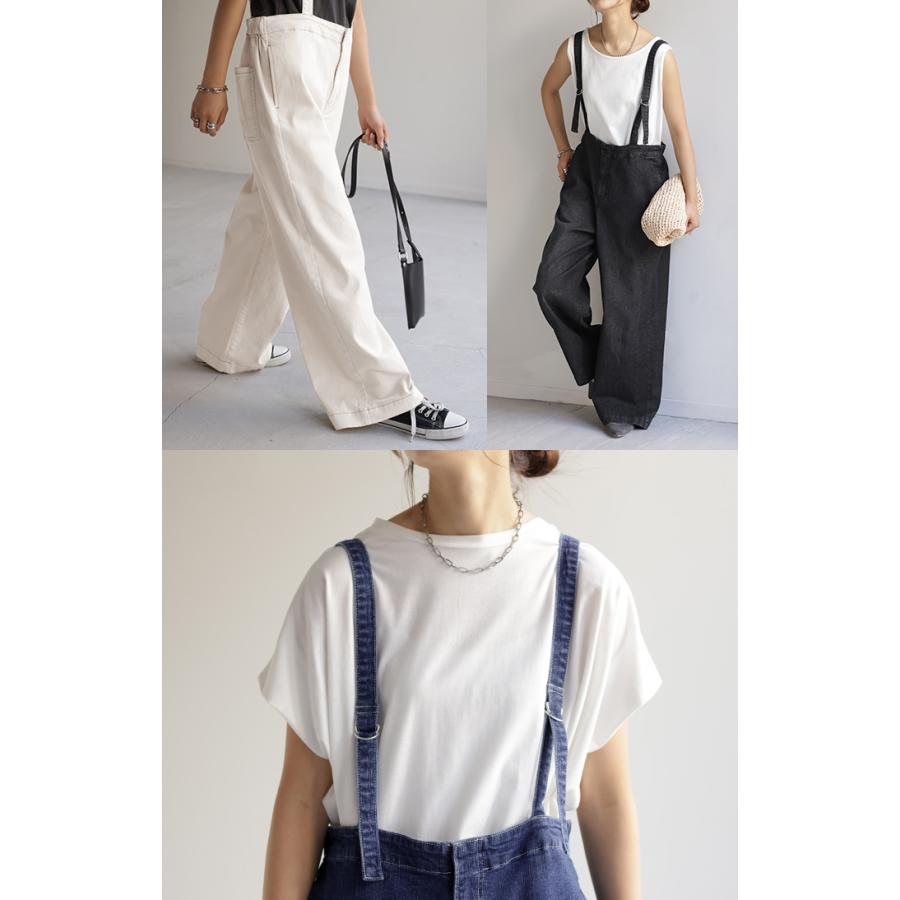 HUG.U（ハグユー） サロペット サロペ デニム 大人 オールインワン