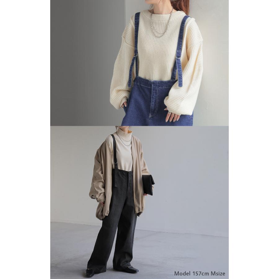 サロペット サロペ デニム 大人 オールインワン レディース サロペット 脚長 大きいサイズ つなぎ ワイドパンツ | HUG.U | 06