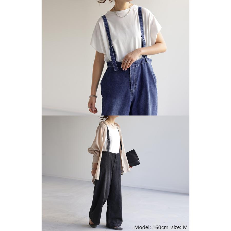 サロペット サロペ デニム 大人 オールインワン レディース サロペット 脚長 大きいサイズ つなぎ ワイドパンツ | HUG.U | 06
