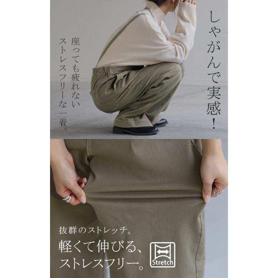 サロペット サロペ デニム 大人 オールインワン レディース サロペット 脚長 大きいサイズ つなぎ ワイドパンツ | HUG.U | 07