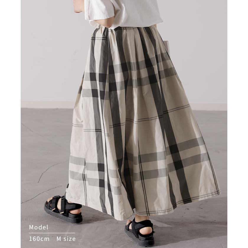 SALE スカート 軽量 チェック ロングスカート 配色チェック フレア Aライン レディース チェック柄 ボトムス | HUG.U | 17