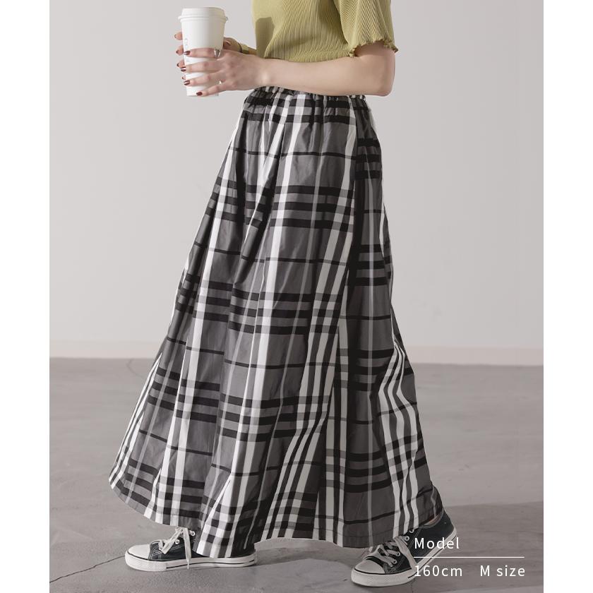 SALE スカート 軽量 チェック ロングスカート 配色チェック フレア Aライン レディース チェック柄 ボトムス | HUG.U | 18