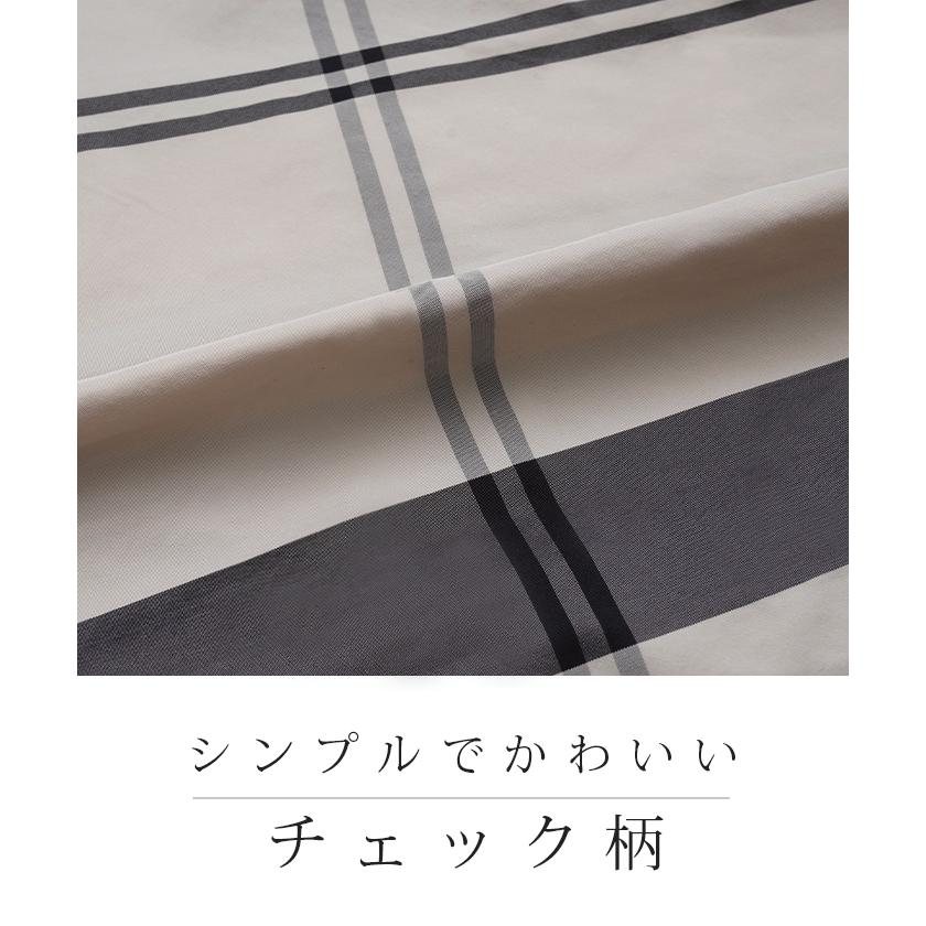 HUG.U（ハグユー） SALE スカート 軽量 チェック ロングスカート 配色