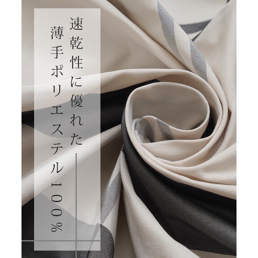 SALE スカート 軽量 チェック ロングスカート 配色チェック フレア Aライン レディース チェック柄 ボトムス | HUG.U | 07