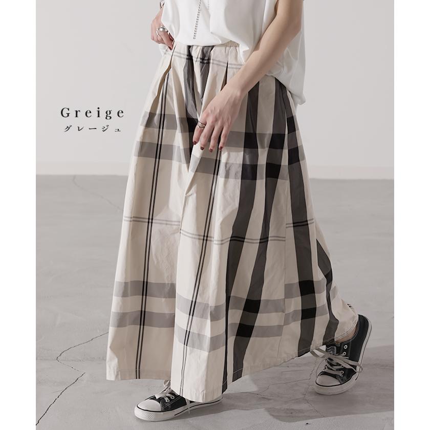 SALE スカート 軽量 チェック ロングスカート 配色チェック フレア Aライン レディース チェック柄 ボトムス | HUG.U | 10