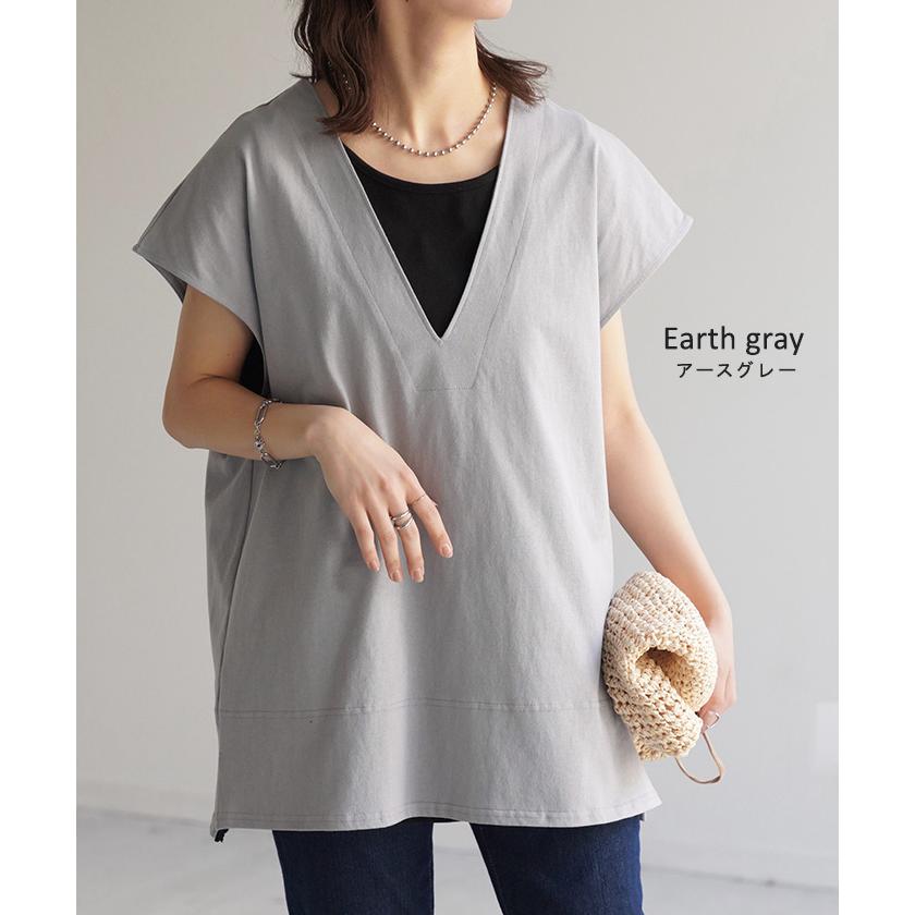 Tシャツ カットソー レディース 深Vネック 厚手 ベスト トップス 二の腕カバー きれいめ レイヤード | HUG.U | 15