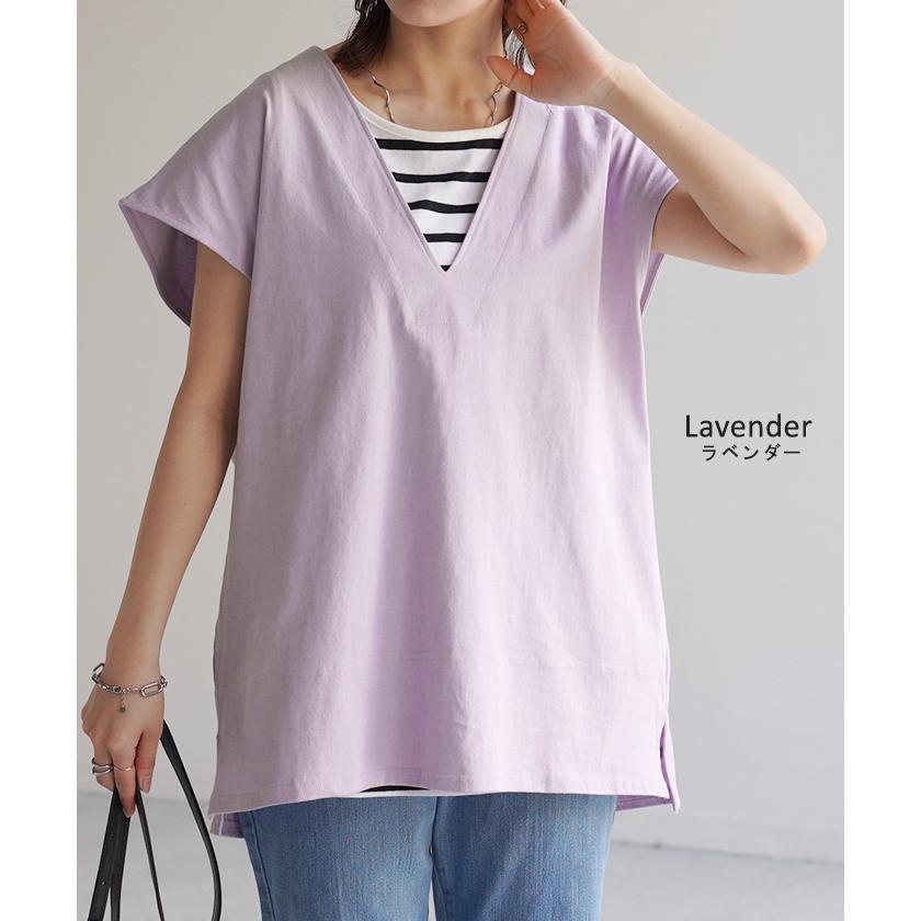 Tシャツ カットソー レディース 深Vネック 厚手 ベスト トップス 二の腕カバー きれいめ レイヤード | HUG.U | 16