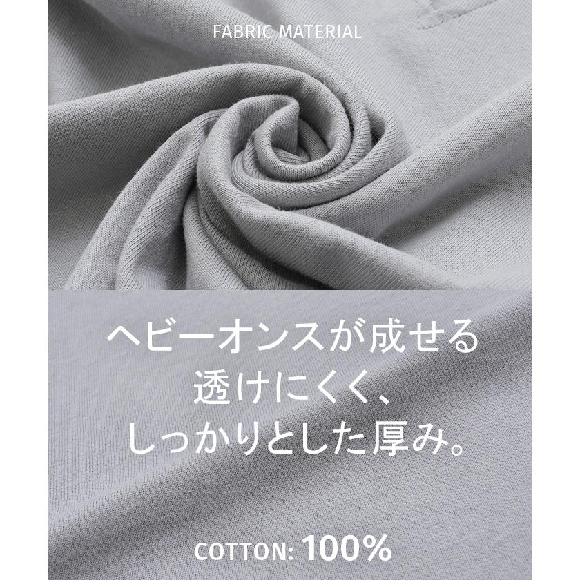 Tシャツ カットソー レディース 深Vネック 厚手 ベスト トップス 二の腕カバー きれいめ レイヤード | HUG.U | 17