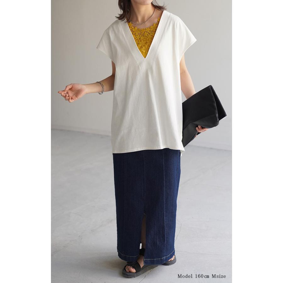 Tシャツ カットソー レディース 深Vネック 厚手 ベスト トップス 二の腕カバー きれいめ レイヤード | HUG.U | 08