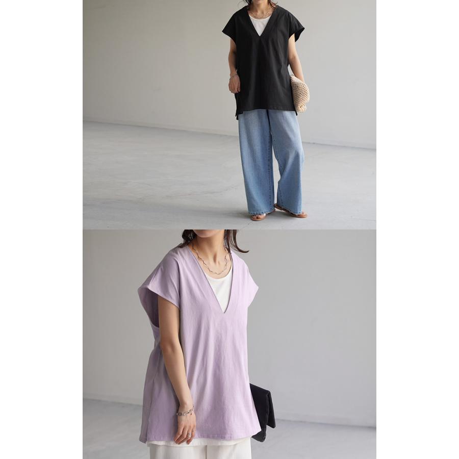 Tシャツ カットソー レディース 深Vネック 厚手 ベスト トップス 二の腕カバー きれいめ レイヤード | HUG.U | 13
