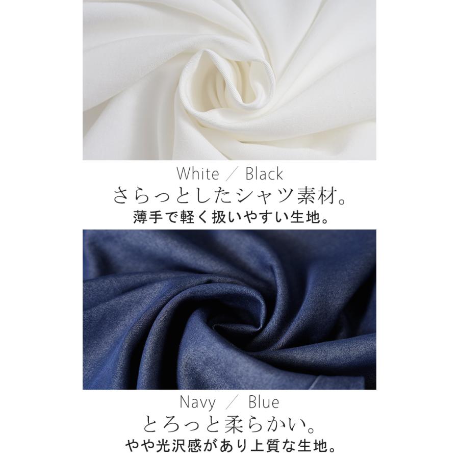 ワンピース シャツワンピース ロング シャツ ダンガリー レディース ロングワンピース ロングワンピ デニムシャツ | HUG.U | 13