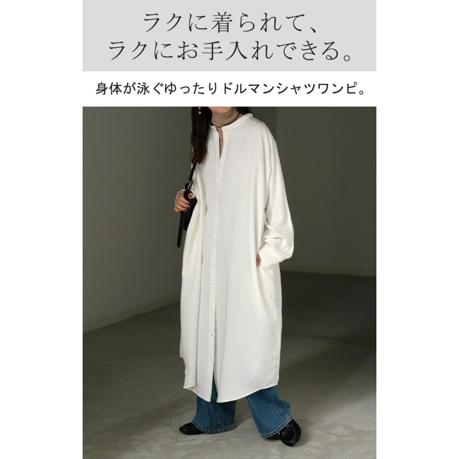 HUG.U ワンピース シャツワンピース ロング シャツ ダンガリー